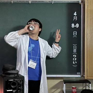 Re:kei